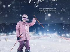-北京西山滑雪场