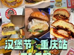 -龙湖重庆时代天街