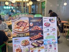 -甲乙饼·手工牛肉饼(天通苑华联店)