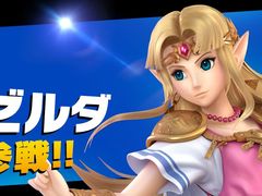 -上海南东电玩(上海置地广场周大福店)