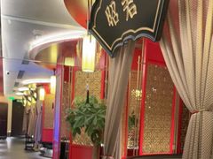 -牛将军•涮肉•烤肉(北京王府井·故宫店)