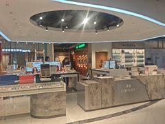 -标准眼镜·蔡司官方授权店(和平路总店)