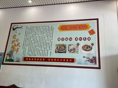 -叶记猪肚鸡(宝安椰林湾店)