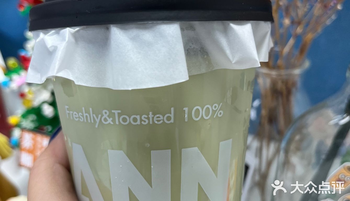 夏了个夏天 | 购物公园的Ann coffee