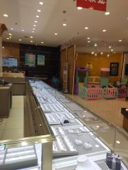 -荟华楼金店(中街店)
