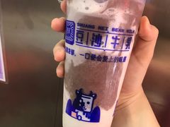 -市井婆豆沙牛乳(广州 首店)