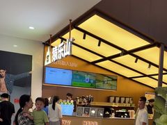 -义乌之心城市生活广场