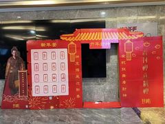 -中影·星感觉激光巨幕影城(博物馆店)