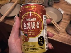 -浅醉·小酒馆