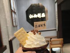 -KUNCHA鲲茶·江西制茶(铜锣湾店)