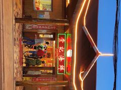 -棠记海鲜餐厅(南朗镇店)