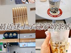 -杭州西湖银泰百货