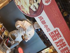 -怡咖啡自助餐(宁波香格里拉店)