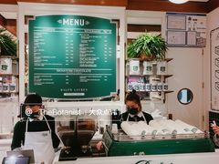 -Ralph’s Coffee(北京三里屯店)