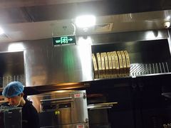 -Tube station站点比萨(王府井百货店)