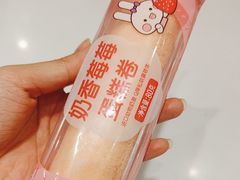 -GANSO元祖食品(西安含光路店)