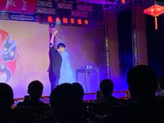 -盖碗儿梨园·变脸吐火·川剧(天府广场店)