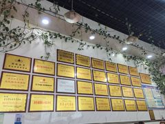 -熊氏牛羊杂粉(龙眼井总店)
