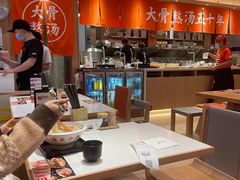 大堂-味千拉面(瑞虹生活广场店)