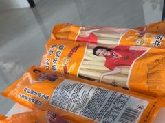 -山姆会员商店(亦庄创意生活广场店)