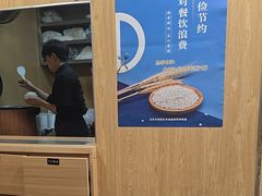 -宏状元现熬粥·京味菜(五棵松店)