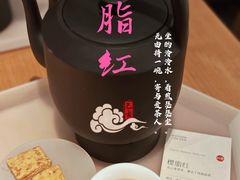-tea'stone (万象天地店)