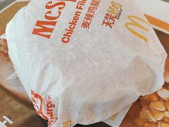 -麦当劳(曲阳店)