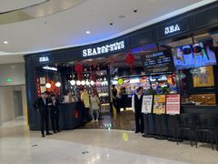 -SEA西雅图海鲜自助餐厅(海乐世界店)
