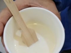 -哈根达斯(烟台振华店)
