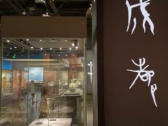 -金沙遗址博物馆