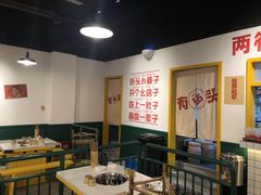 大堂-巴隆门重庆老火锅(太湖路店)