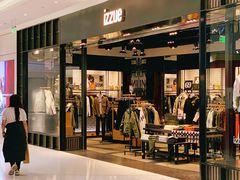 -izzue(合生汇店)