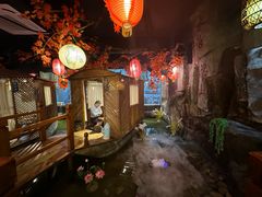 -德彪酒馆围炉串串