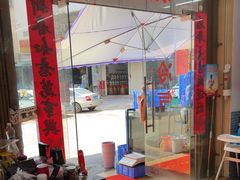 -好味道海鲜大排档·老字号(巽寮湾海鲜市场店)