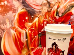 -瑞幸咖啡(江汉路中山大道店)