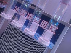 -海底捞大排档火锅(打浦路店)