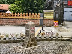 -一寨两国风景区
