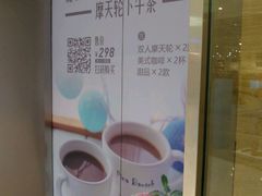 -大悦城-停车场