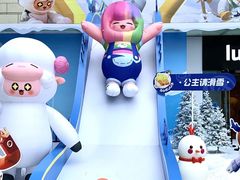 -瑞幸咖啡(星河WORLDCOCOPark店)