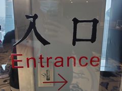 -上海观复博物馆