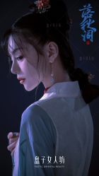 -盘子女人坊生日照·摄影馆(浦东店)