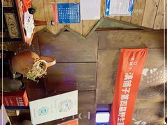 -滇铺子·云南特色菜·第九届野生菌美食节(东风东路c86店)