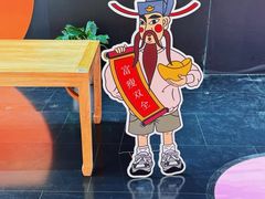 -龙湖南京河西天街