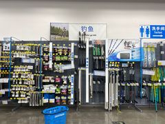 -迪卡侬(袁家岗店)