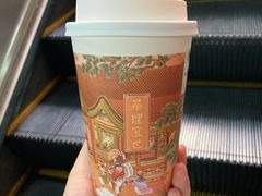 -茶理宜世(岭南站NOVA店)
