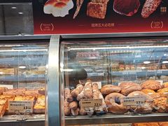 -罗森尼娜(德思勤店)