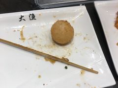 炸榴蓮-大渔铁板烧(东城店)