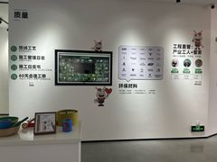 -蜗窝家|懒人整装(番禺店)