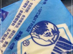 -馬伍旺川菜(江北虹悦城店)
