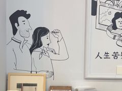 -姆们M Sweetie Cake(三里屯店)